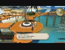 カッパの新生FF14生活173　タタルの本気　【実況】