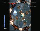 弾避け実況Ｇ３　斑鳩 イージー ３面