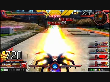 【EXVSMB】都内某所シャッフル大会３(3月28日開催)Part10【第２３回】