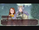 【SW２．０】 邪教の神官が世を正すキャンペーン　３－９　【卓m＠s】