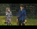 【実況】忘れかけた中二病を思い出すRPG テイルズオブゼスティリアPart3 1-2
