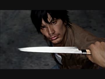 龍が如く５　夢、叶えし者　みんなにないしょで実況プレイ　Part74-1