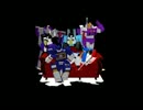 【MMD】デストロンよ威風堂々であれ