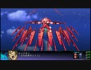 第3次スーパーロボット大戦Z 天獄篇 ガンダムサバーニャ 武装集