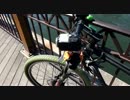 【街乗り】運河 佃〜東京スカイツリー