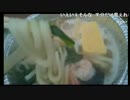 オカルトハンター鈴木大輔　鍋配信(鍋焼きうどん)2015/4/5