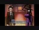 【実況】カリス准尉と胸の谷間に血迷わない☆Part4