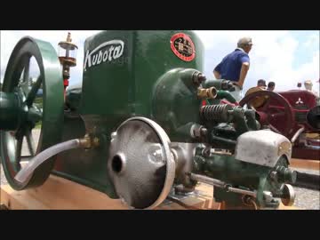 [いにしえの発動機たち] 1952年頃 クボタ BHB型 4馬力