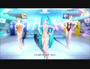 【PDA FT】 トリコロール・エア・ライン 【初音ミク】