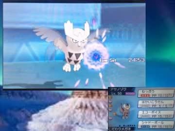 [ポケモンORAS実況]中途半端な俺が本気でタイプ統一part28[飛行・無]