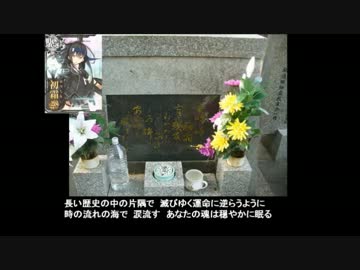 【艦これ】悲しみの天一号。そして生き残りしもの（予告）