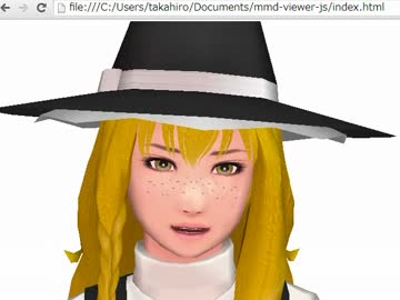 ブラウザ上でMMDを踊らせてみる その7 (JavaScript &amp; WebGL)