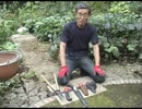 玉崎弘志の剪定教室　「剪定道具の使い方」　