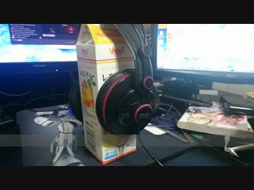 ヘッドホンを改良してみた2