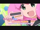 てーきゅう4期で問題の主題歌が！？.takamiyanasunodesu!