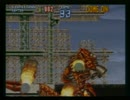 [IREM] ジオストーム 3～4面 8周目 [AC版]