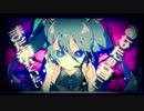 【とりあえず】ヒビカセ【歌ってみた】