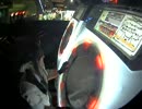 【maimai】nofu* 患部で止まってすぐ溶ける～狂気の優曇華院 MASTER
