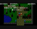 aisssyさんの 邪聖剣ネクロマンサー【実況プレイ】その27