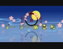 【ペダルMMD】ゴーゴー幽霊船【アシスト】