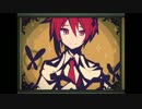 LiEat 嘘喰いドラゴンと黄金色の怪盗 part３