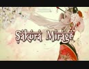 【StepMania】Sakura Mirage【足譜面】