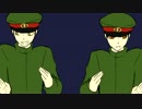 【手描き】扉を開けたかった穴掘コンビ【獄都事変】