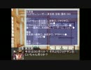 【ジョジョ】汝は人狼なりや？ 3【混部】