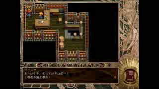 英雄伝説IV朱紅い雫プレイ動画Part15