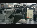 掃海艇なおしま　現役自衛官による掃海用20mm機関砲の解説