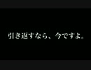 【マジック】中に浮くペン【種明かし】