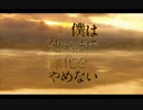 [Minecraft]僕は死ぬまで緑化をやめない vol.18 [FTB regrowth]