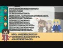 【APヘタリア】ドットなオタ友がマギカロギア Part2