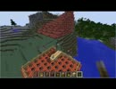 【minecraft】山一個をTNTに変えたかった