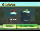 【マリオ】ブラザーズと二人の物語　参　【実況プレイ】