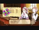 ゆっくりロロナのアトリエ-第十六話-