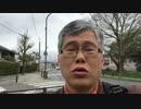 小決断６３３  穏やかな生活.mp4