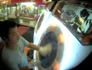 【maimai】REN 4/07 12:39 FUJIN Rumble MASTER　フルコンボ　SS