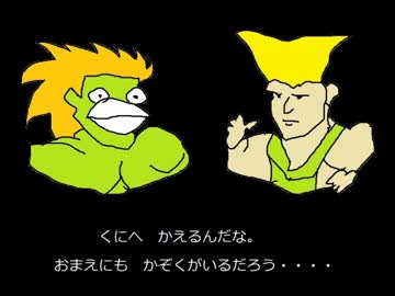 【手描き】 棒が一本あったとさ 【絵描き歌】