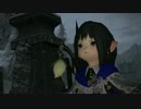 【新生FF14】ララフェルの冒険日記250ページ
