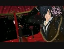 【MMD刀剣乱舞】Ain’t No Other Man
