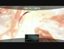 ゴリアテ覚醒