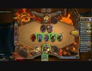 勇者ドモボーイのHearthstone。vol59「BlackRock」「BlackRockDepths」「heroic2」