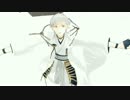【MMD刀剣乱舞】 鶴丸のままで 【お迎えの儀式】