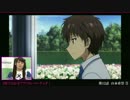 アニメ「アブソリュート・デュオ」 ≪特別夜会≫ （1/2）