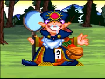 伝説のクソゲー【里見の謎】を実況プレイpart11