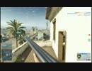 【BFH】 少し過激な警察達と強盗団　part2
