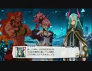 魔界戦記ディスガイア5 プレイ動画 part11