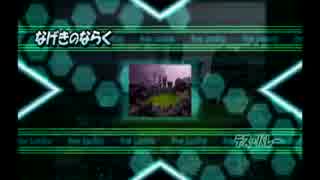 【GC】男3人でデジモンワールドXpart3【実況】