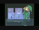 病室から脱出した先は…　part2